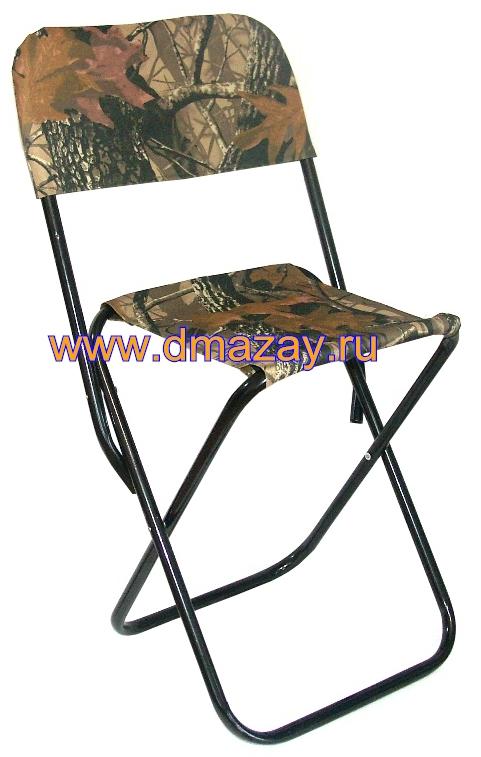 Складной стул охотника и рыболова со спинкой расцветка лес вес до 130 кг ЗАО «ЗОНТ» модель 280-1